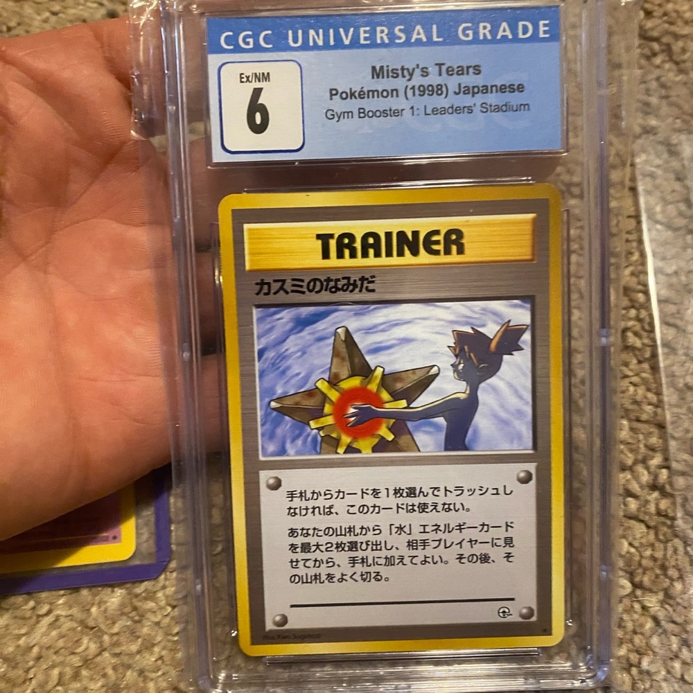 Pokémon Trainer Card - Misty's Tears